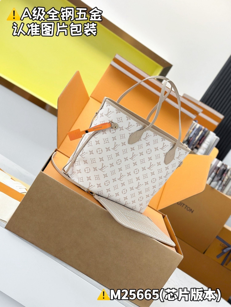 LV Shopping Bags